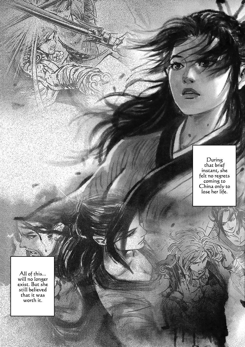Blood and Steel Chapter 50 page 9 - Chapter 50: Yin Style, Yang Chi