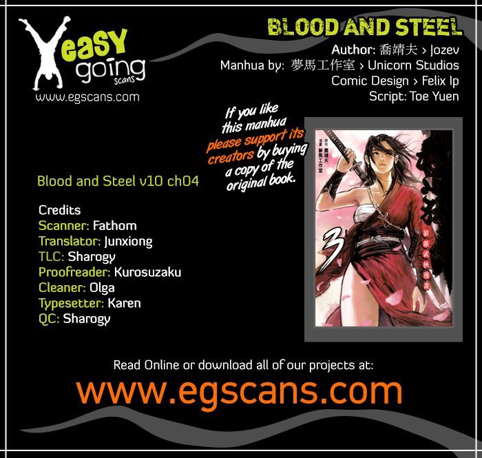 Blood and Steel Chapter 51 page 1 - Chapter 51: Changing Situation