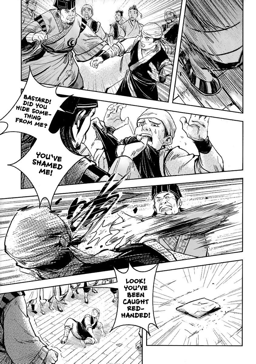 Blood and Steel Chapter 51 page 10 - Chapter 51: Changing Situation