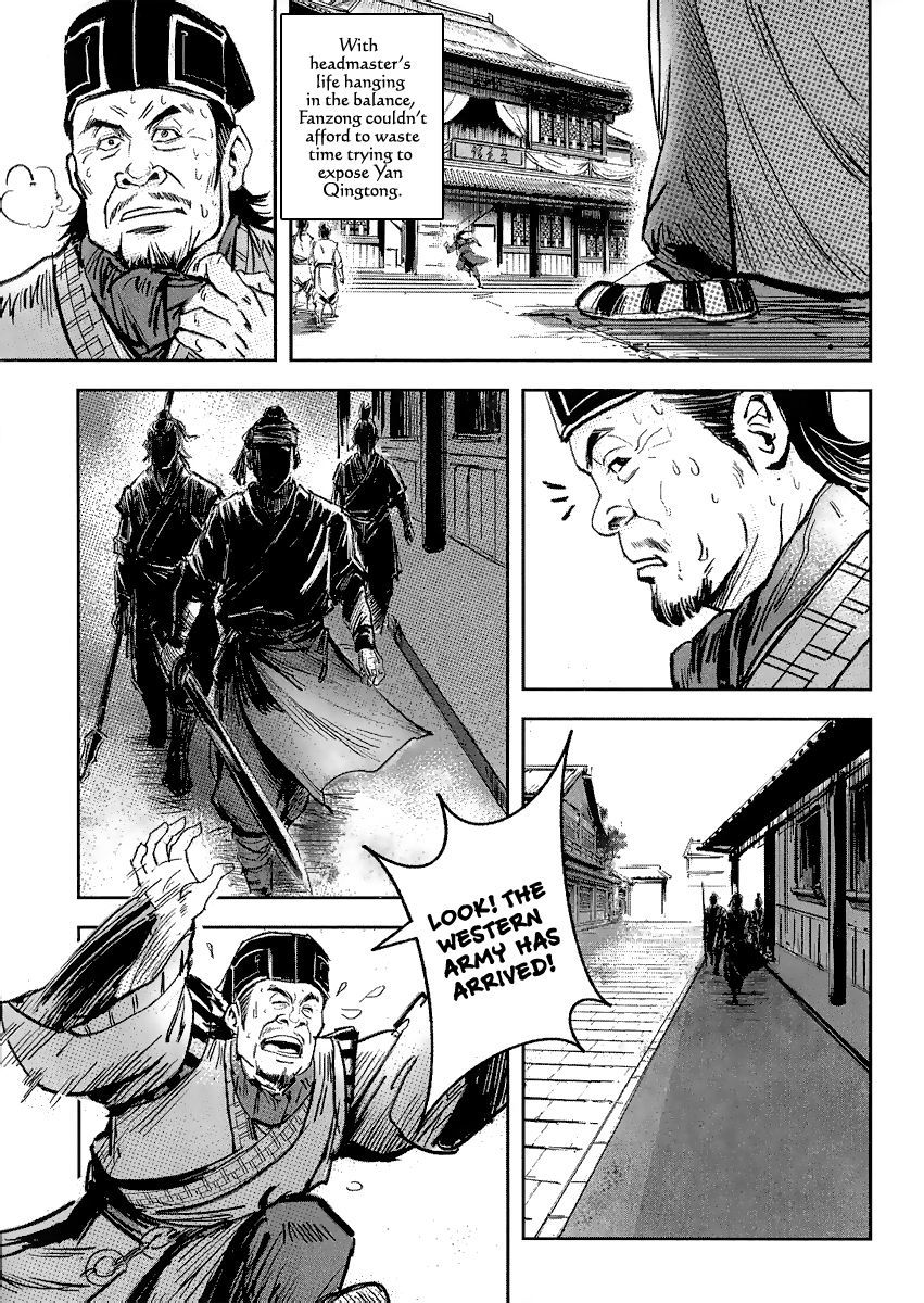 Blood and Steel Chapter 51 page 12 - Chapter 51: Changing Situation