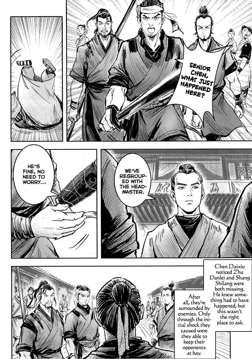 Blood and Steel Chapter 51 page 13 - Chapter 51: Changing Situation