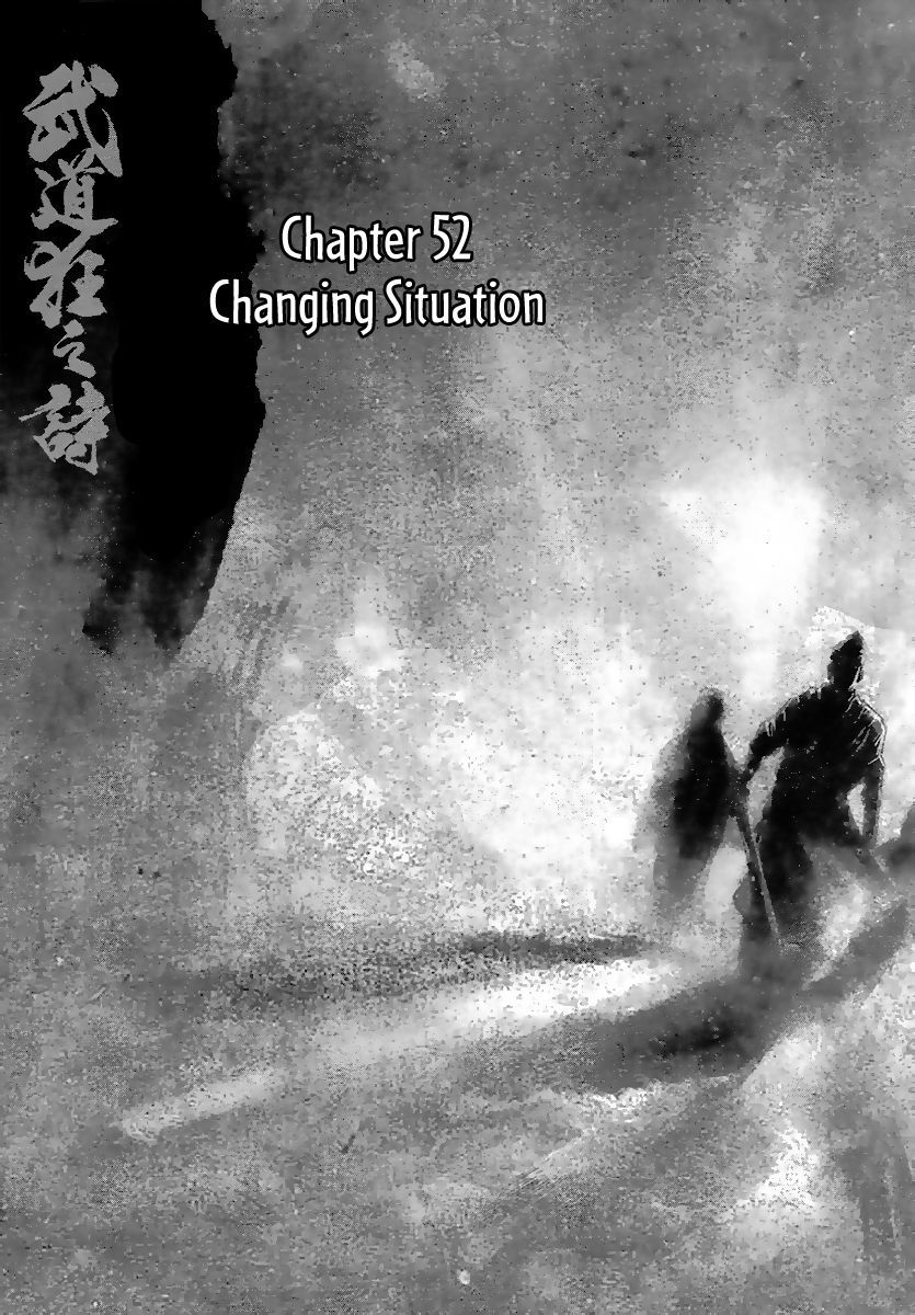 Blood and Steel Chapter 51 page 2 - Chapter 51: Changing Situation