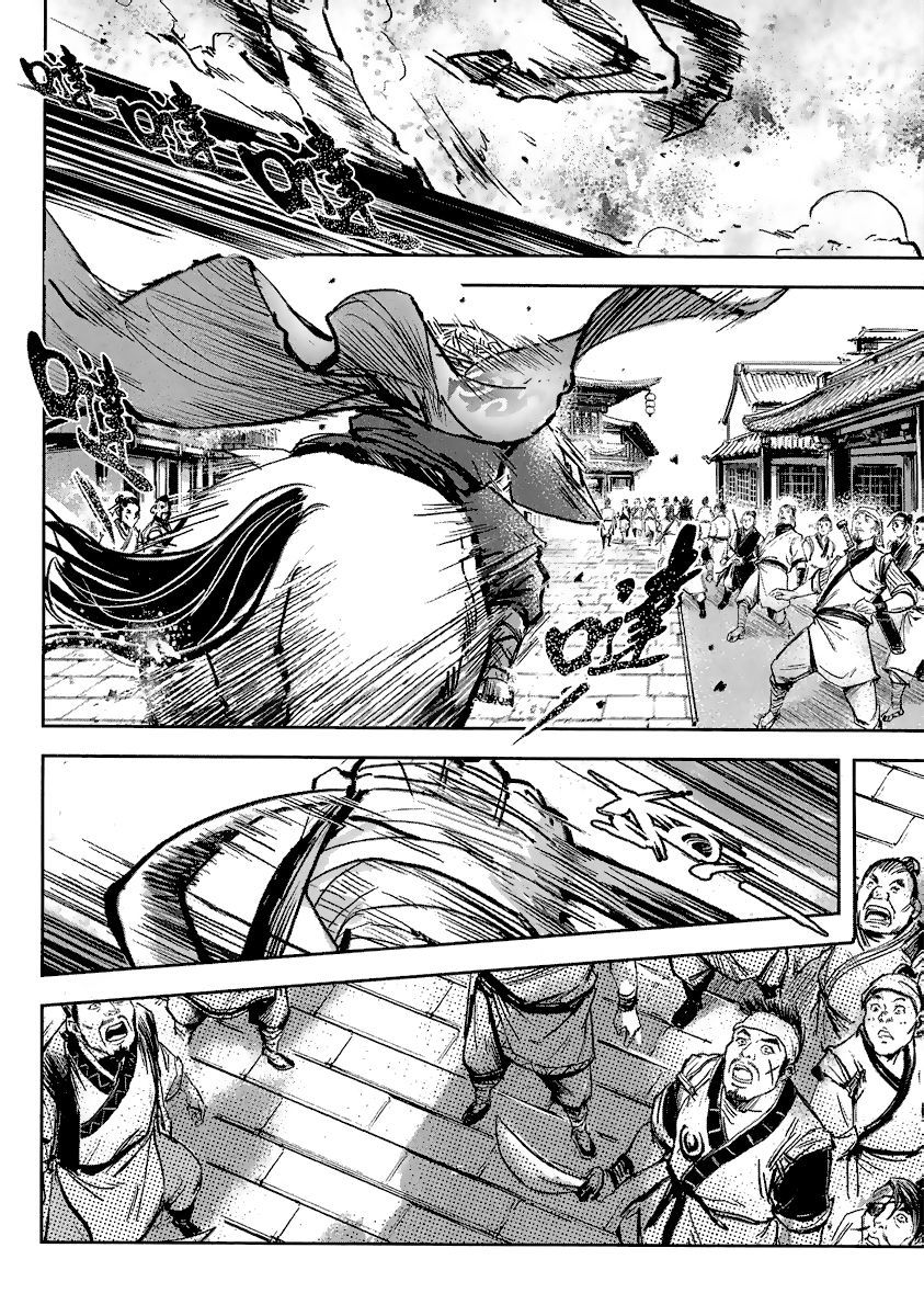 Blood and Steel Chapter 51 page 3 - Chapter 51: Changing Situation