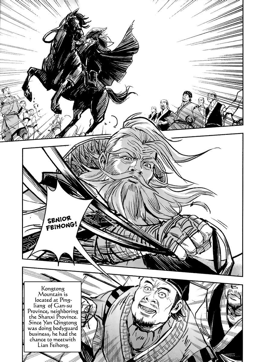 Blood and Steel Chapter 51 page 4 - Chapter 51: Changing Situation