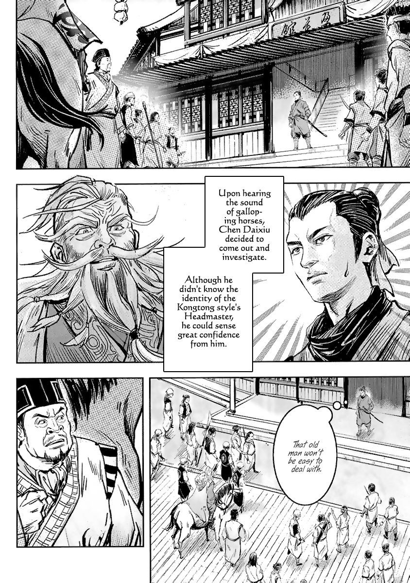 Blood and Steel Chapter 51 page 7 - Chapter 51: Changing Situation