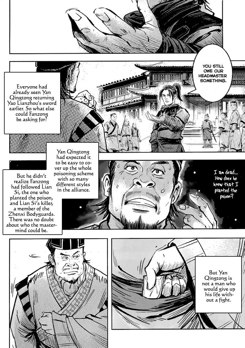 Blood and Steel Chapter 51 page 9 - Chapter 51: Changing Situation