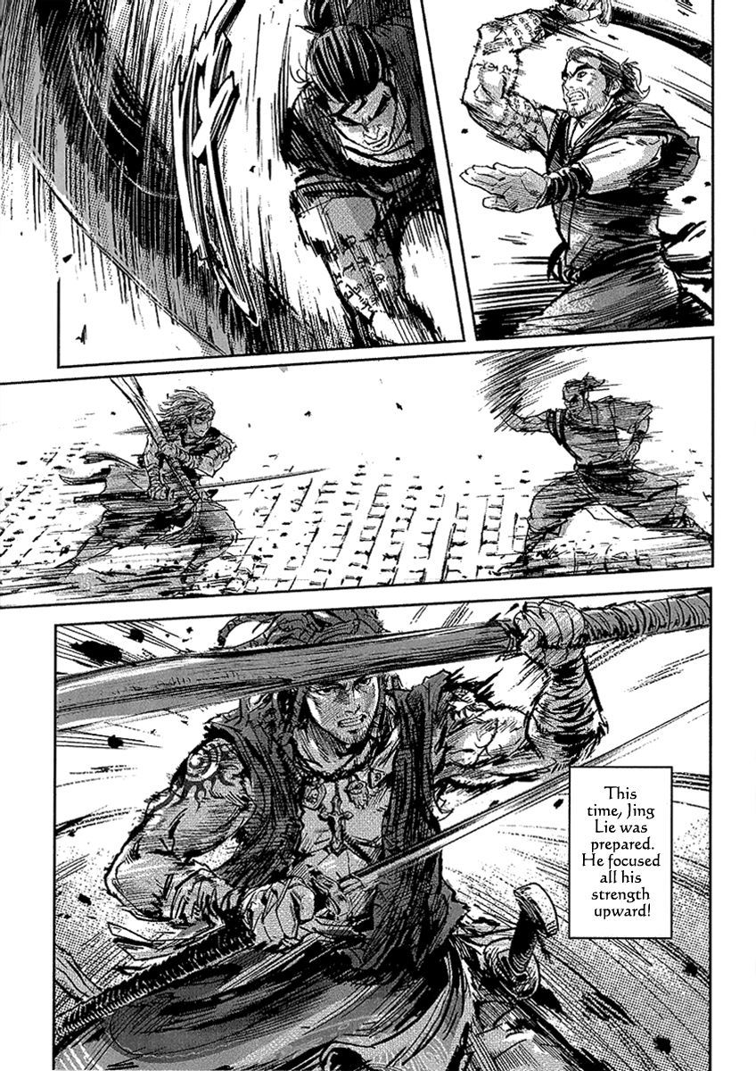 Blood and Steel Chapter 52 page 10 - Chapter 52: Joint Battle