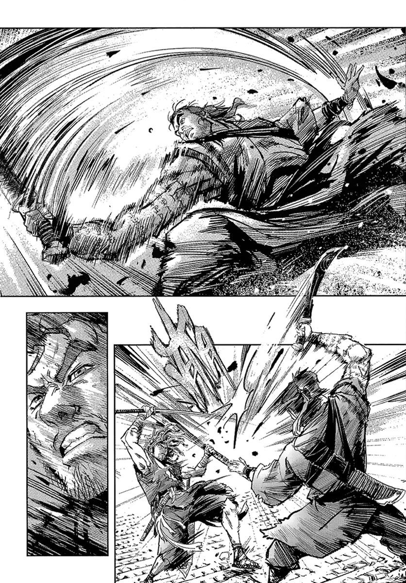 Blood and Steel Chapter 52 page 11 - Chapter 52: Joint Battle