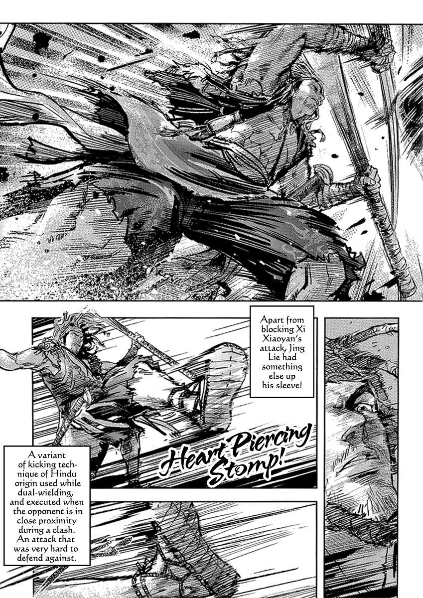 Blood and Steel Chapter 52 page 12 - Chapter 52: Joint Battle