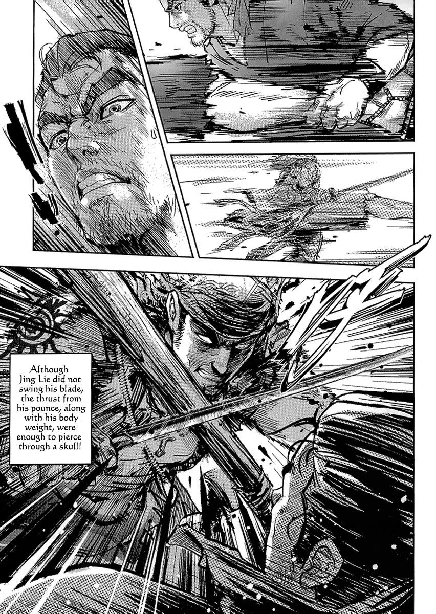 Blood and Steel Chapter 52 page 14 - Chapter 52: Joint Battle