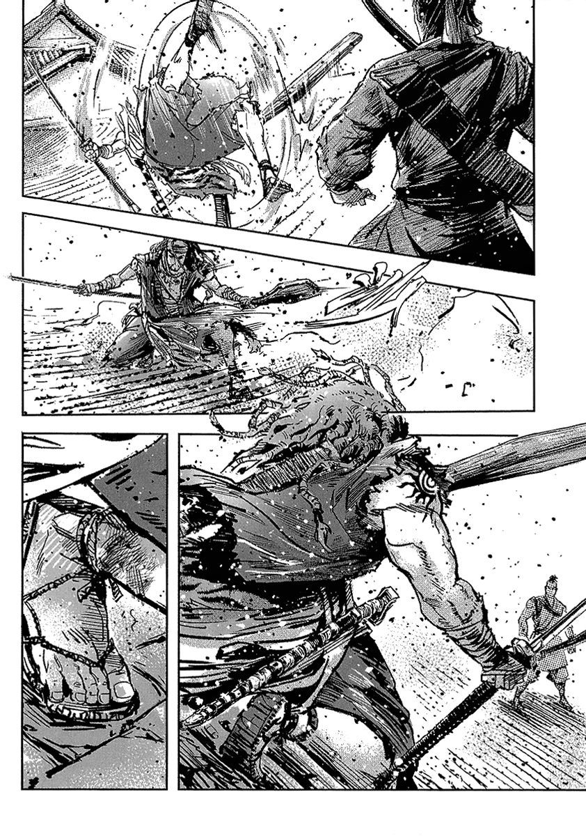 Blood and Steel Chapter 52 page 17 - Chapter 52: Joint Battle