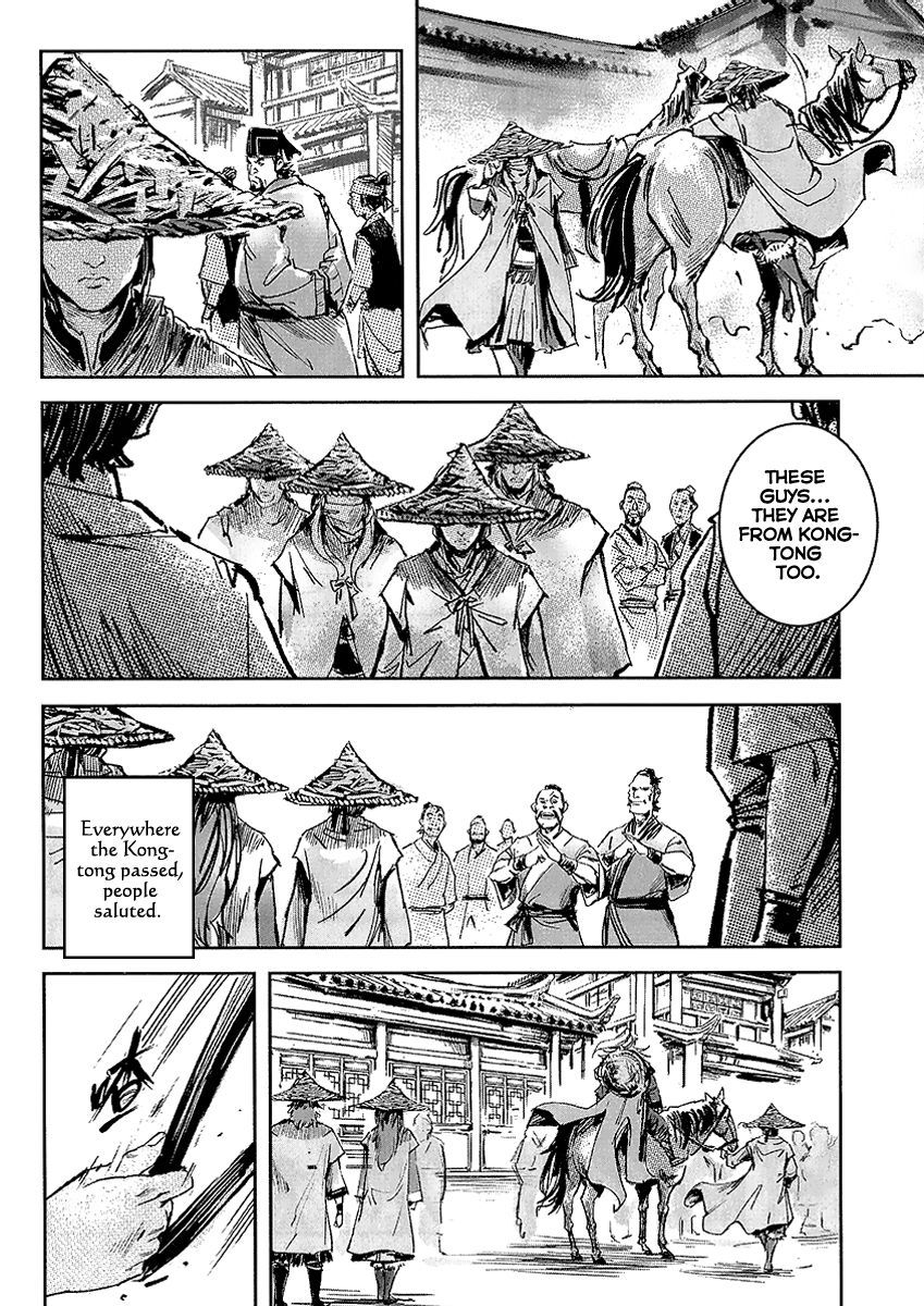 Blood and Steel Chapter 52 page 21 - Chapter 52: Joint Battle