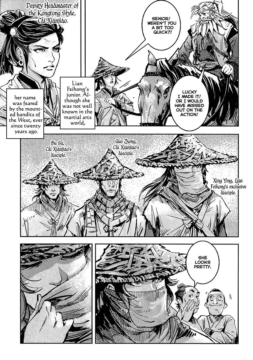 Blood and Steel Chapter 52 page 22 - Chapter 52: Joint Battle