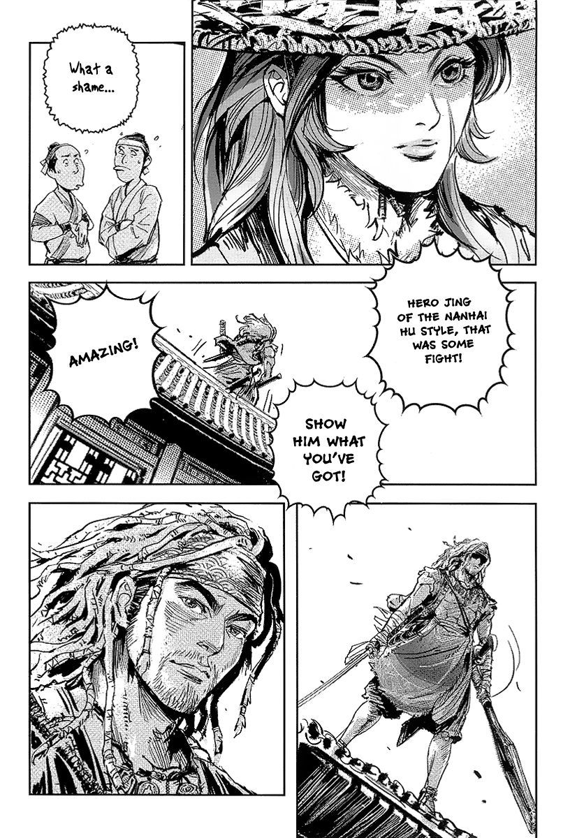 Blood and Steel Chapter 52 page 23 - Chapter 52: Joint Battle