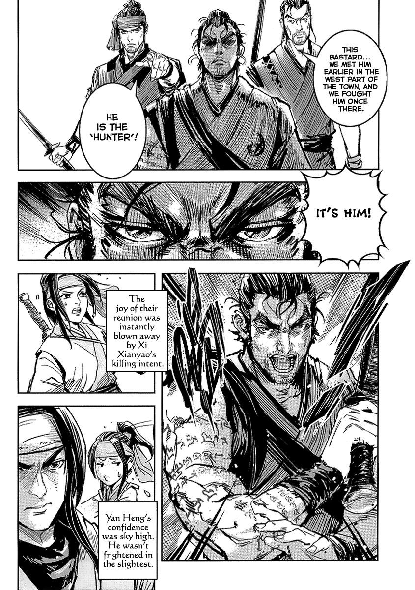 Blood and Steel Chapter 52 page 27 - Chapter 52: Joint Battle