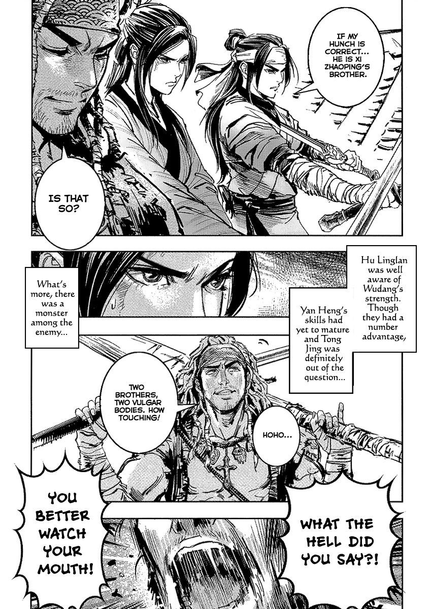 Blood and Steel Chapter 52 page 28 - Chapter 52: Joint Battle