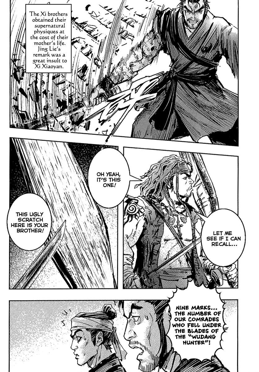 Blood and Steel Chapter 52 page 29 - Chapter 52: Joint Battle