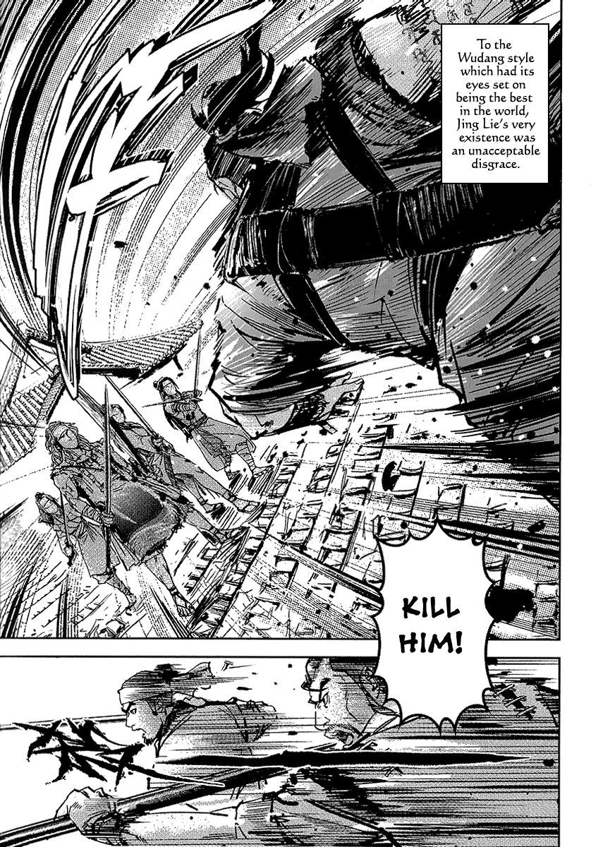 Blood and Steel Chapter 52 page 30 - Chapter 52: Joint Battle