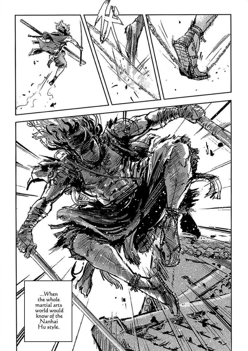 Blood and Steel Chapter 52 page 4 - Chapter 52: Joint Battle