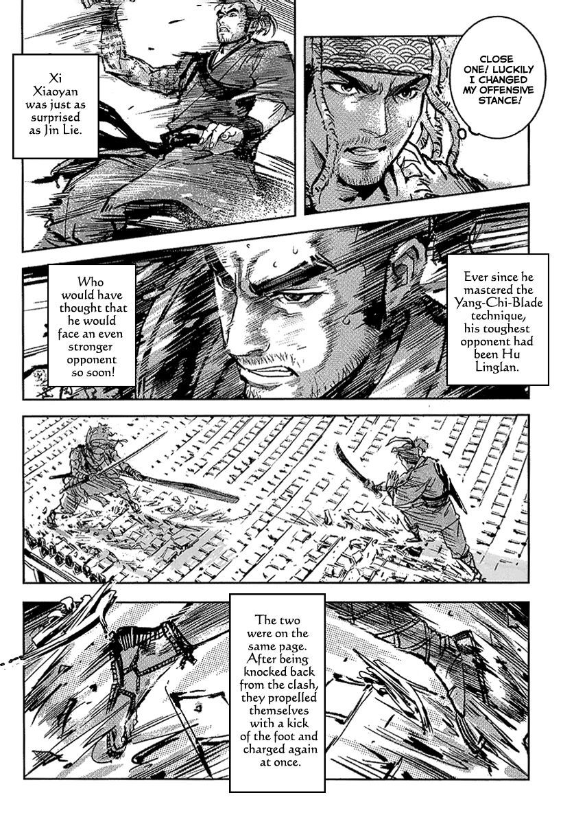 Blood and Steel Chapter 52 page 9 - Chapter 52: Joint Battle