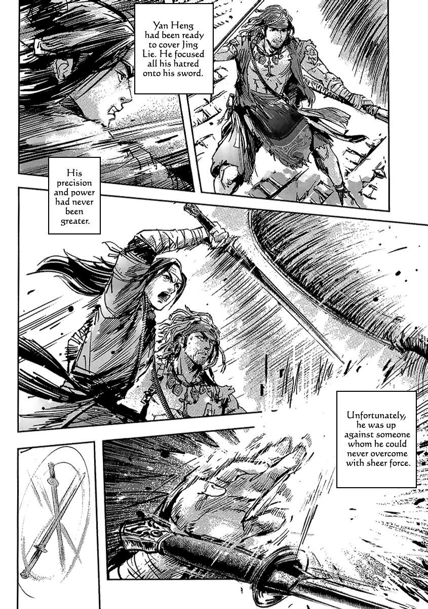 Blood and Steel Chapter 53 page 11 - Chapter 53: Destination