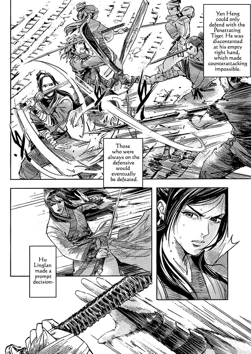 Blood and Steel Chapter 53 page 13 - Chapter 53: Destination