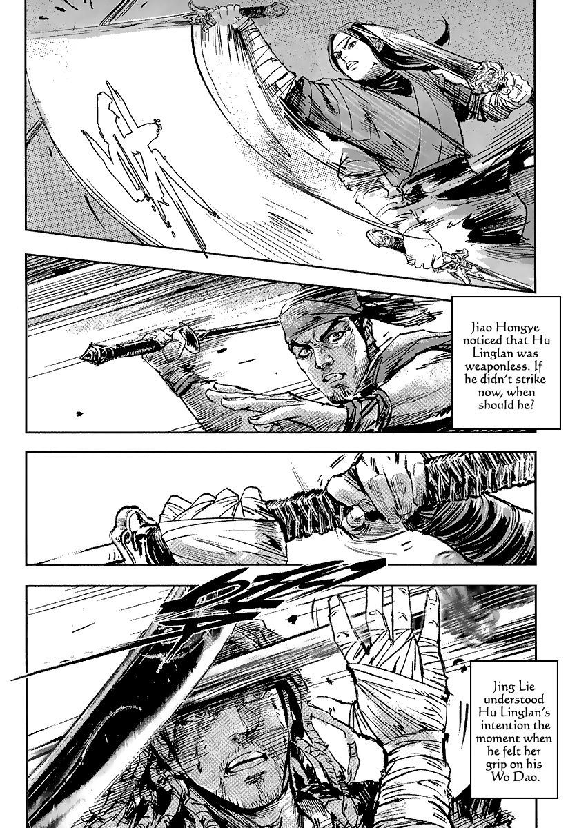 Blood and Steel Chapter 53 page 15 - Chapter 53: Destination