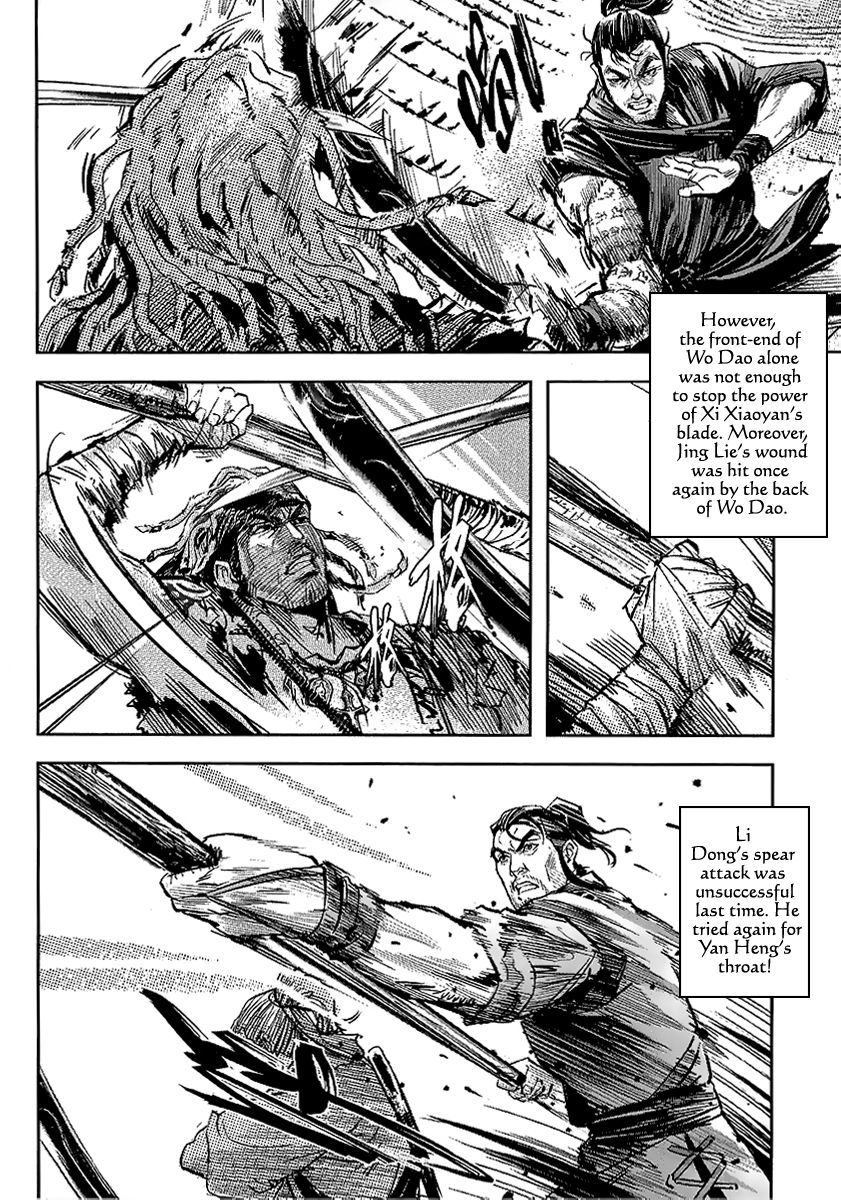 Blood and Steel Chapter 53 page 17 - Chapter 53: Destination