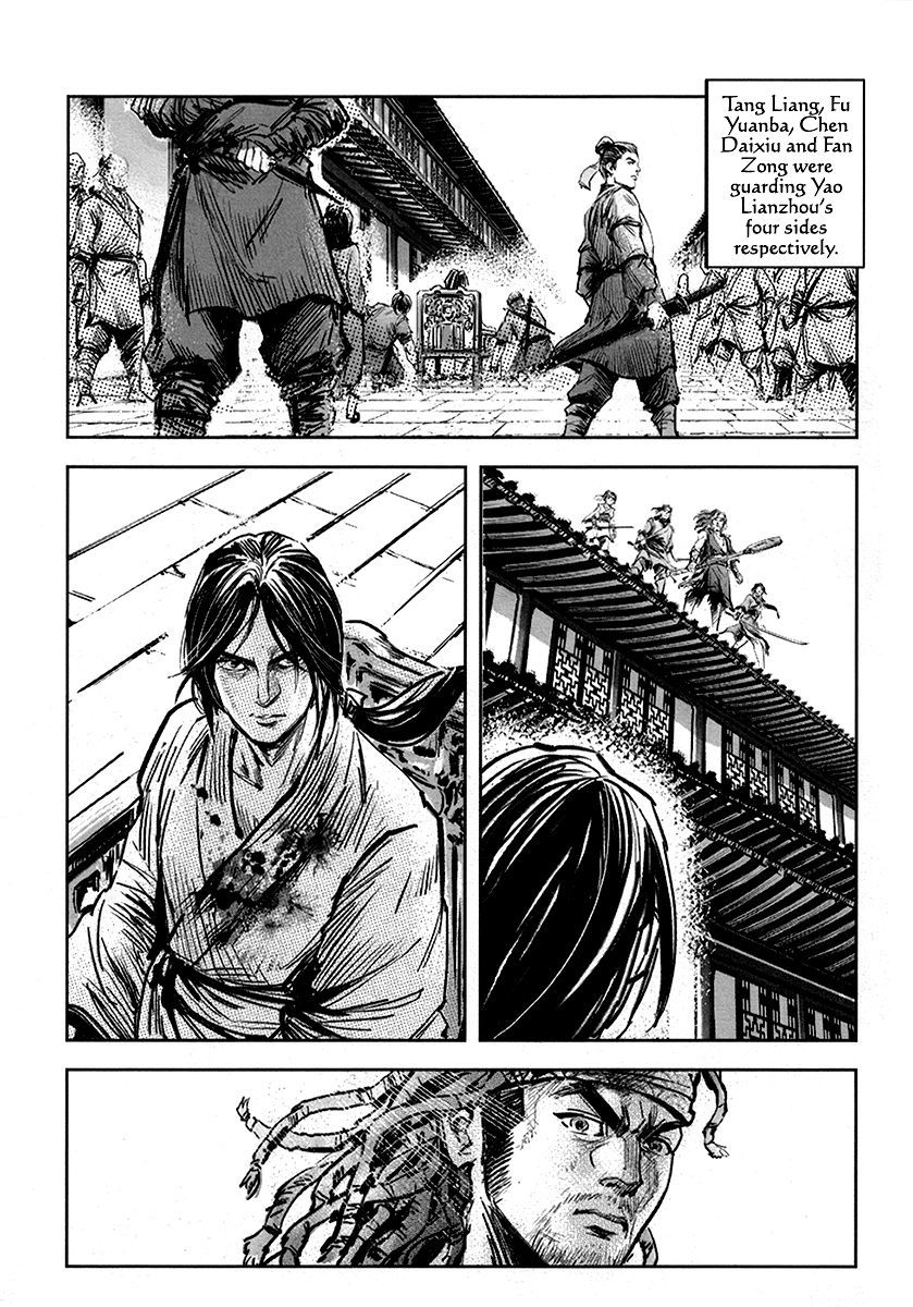 Blood and Steel Chapter 53 page 34 - Chapter 53: Destination
