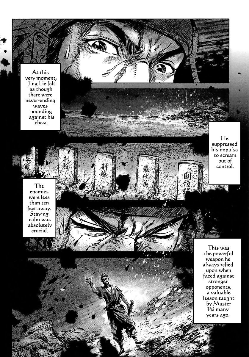 Blood and Steel Chapter 53 page 35 - Chapter 53: Destination