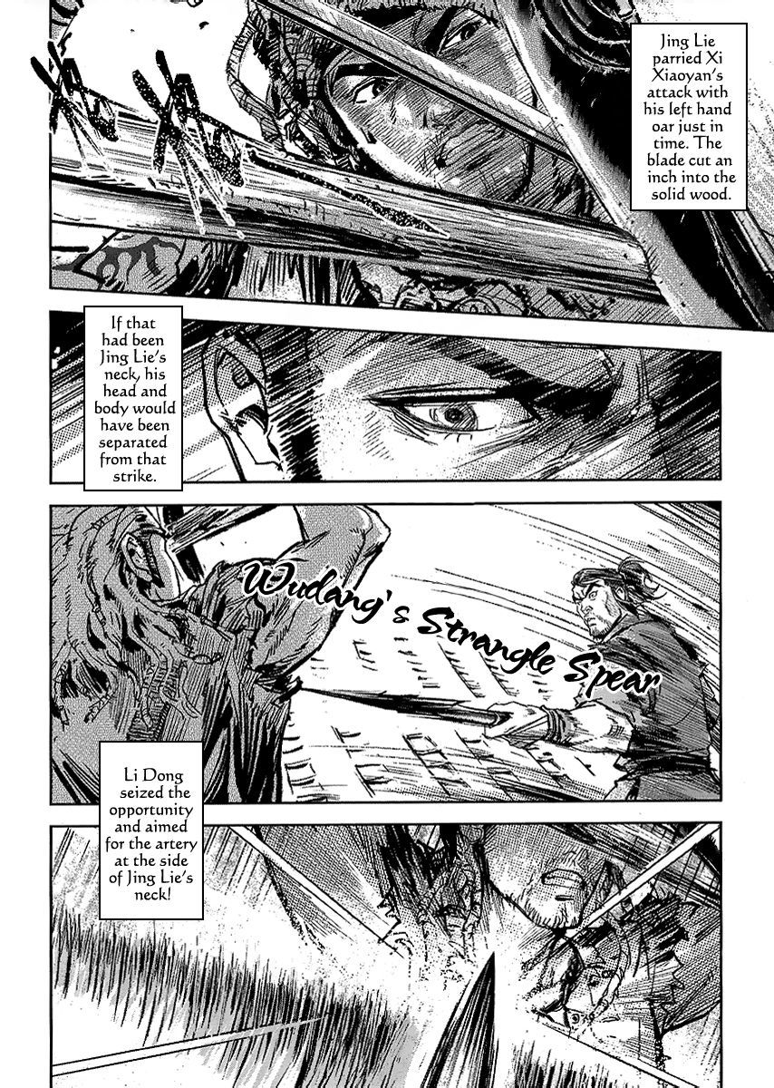 Blood and Steel Chapter 53 page 5 - Chapter 53: Destination