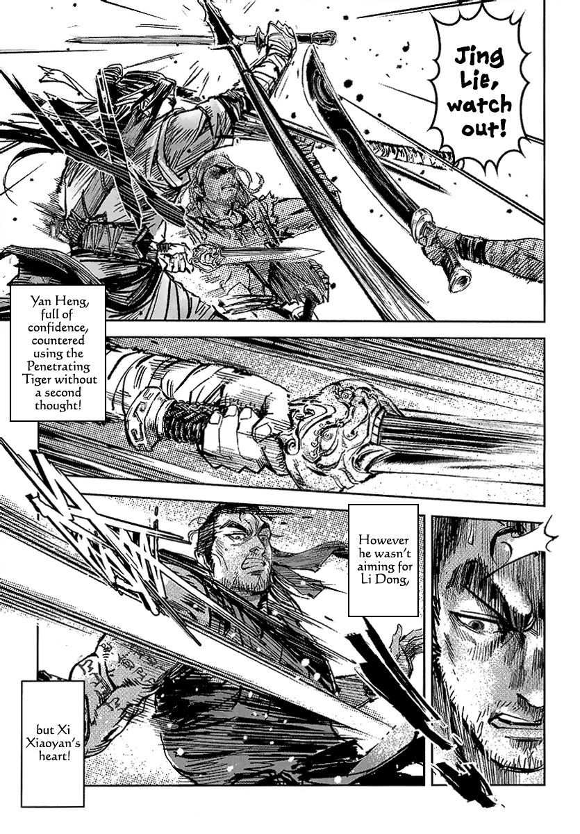 Blood and Steel Chapter 53 page 6 - Chapter 53: Destination