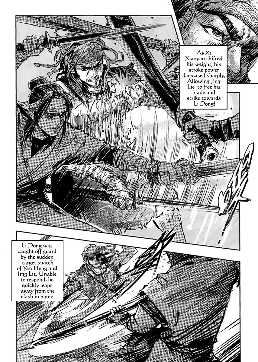 Blood and Steel Chapter 53 page 7 - Chapter 53: Destination