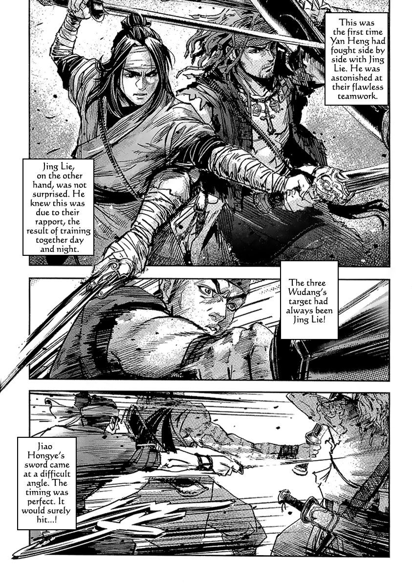 Blood and Steel Chapter 53 page 8 - Chapter 53: Destination