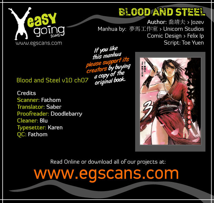 Blood and Steel Chapter 54 page 1 - Chapter 54: Vicious Battle