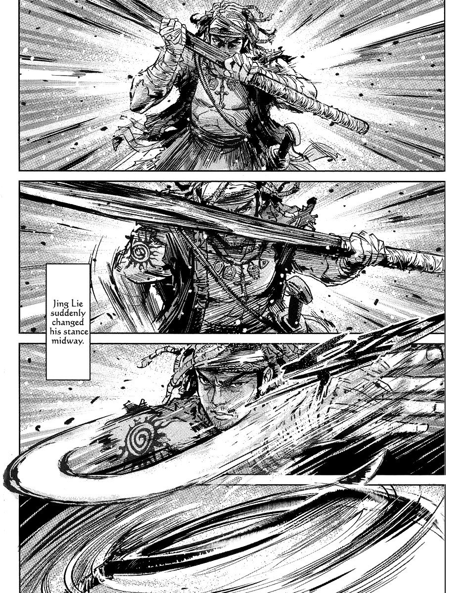 Blood and Steel Chapter 54 page 16 - Chapter 54: Vicious Battle