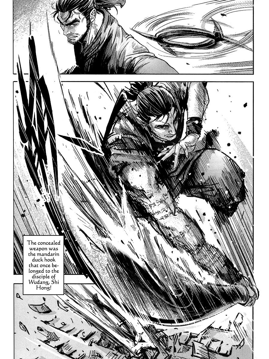 Blood and Steel Chapter 54 page 17 - Chapter 54: Vicious Battle