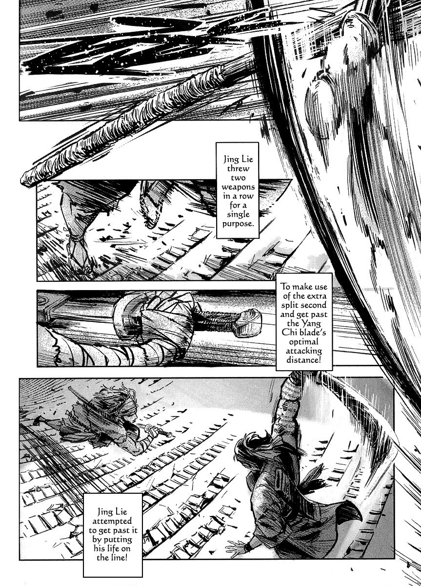 Blood and Steel Chapter 54 page 19 - Chapter 54: Vicious Battle
