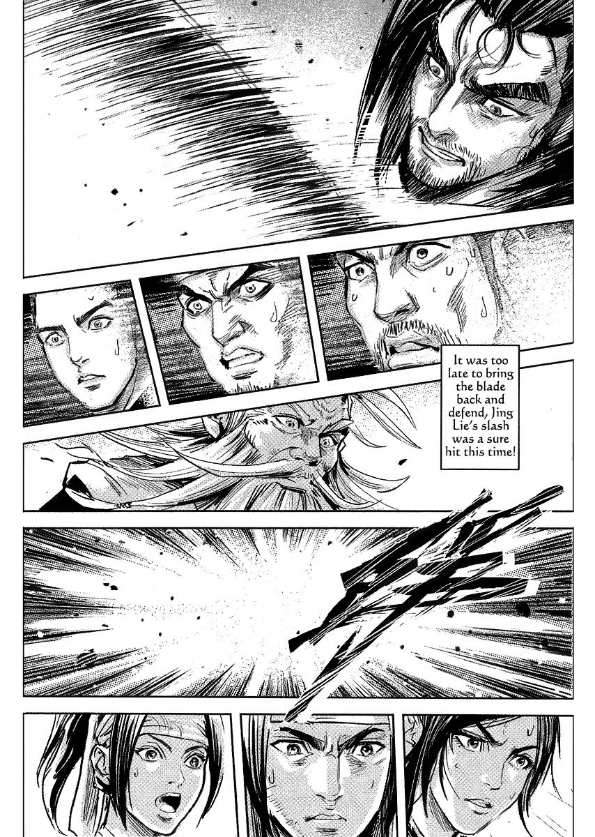 Blood and Steel Chapter 54 page 21 - Chapter 54: Vicious Battle