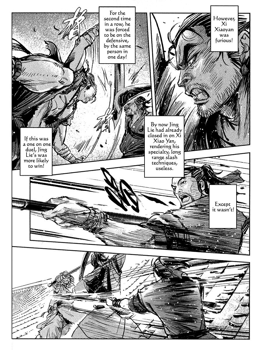 Blood and Steel Chapter 54 page 23 - Chapter 54: Vicious Battle