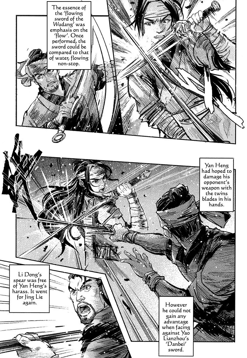 Blood and Steel Chapter 54 page 25 - Chapter 54: Vicious Battle