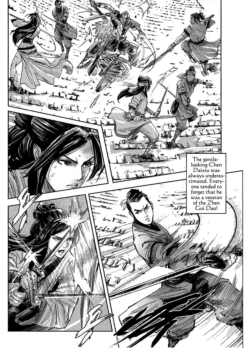 Blood and Steel Chapter 54 page 26 - Chapter 54: Vicious Battle