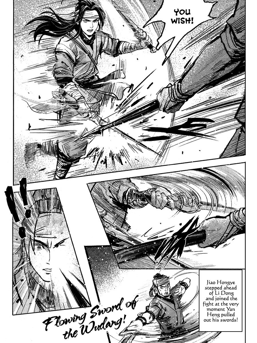 Blood and Steel Chapter 54 page 28 - Chapter 54: Vicious Battle