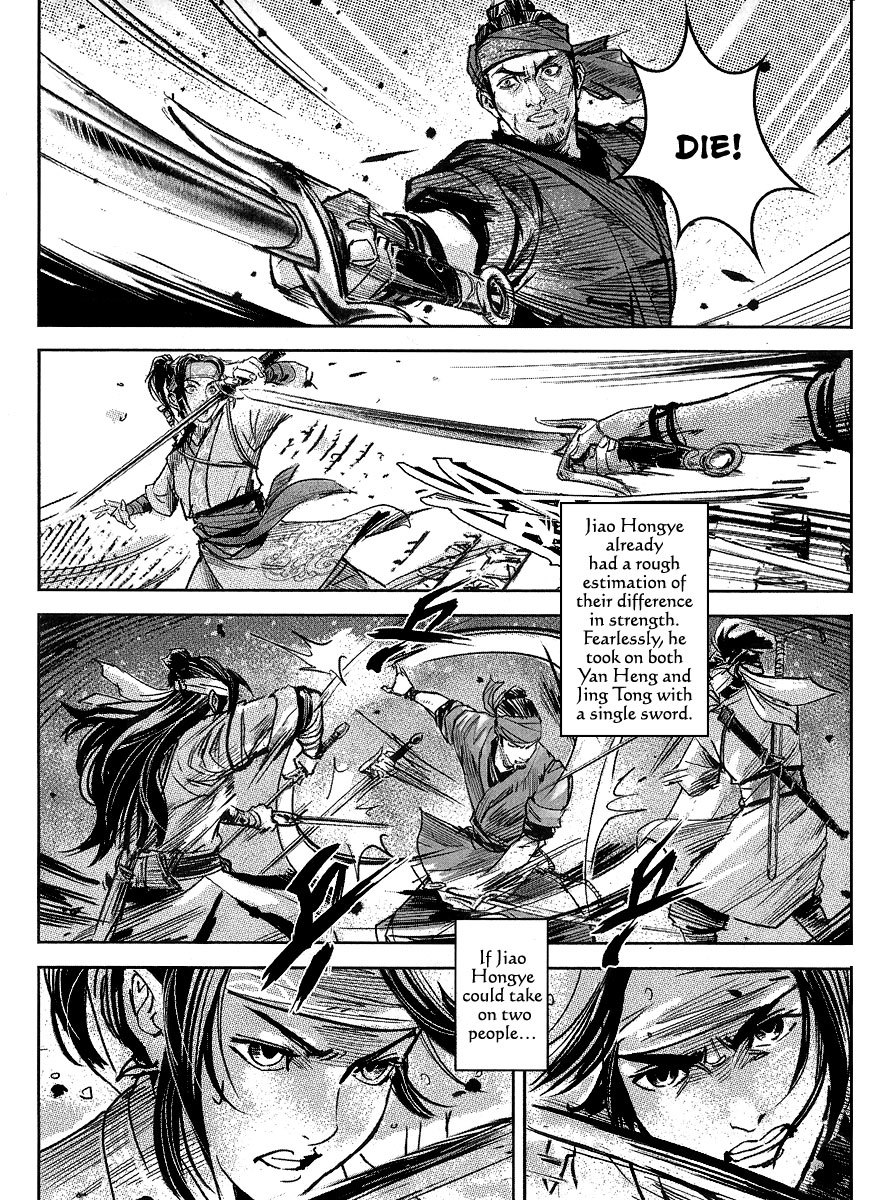 Blood and Steel Chapter 54 page 30 - Chapter 54: Vicious Battle