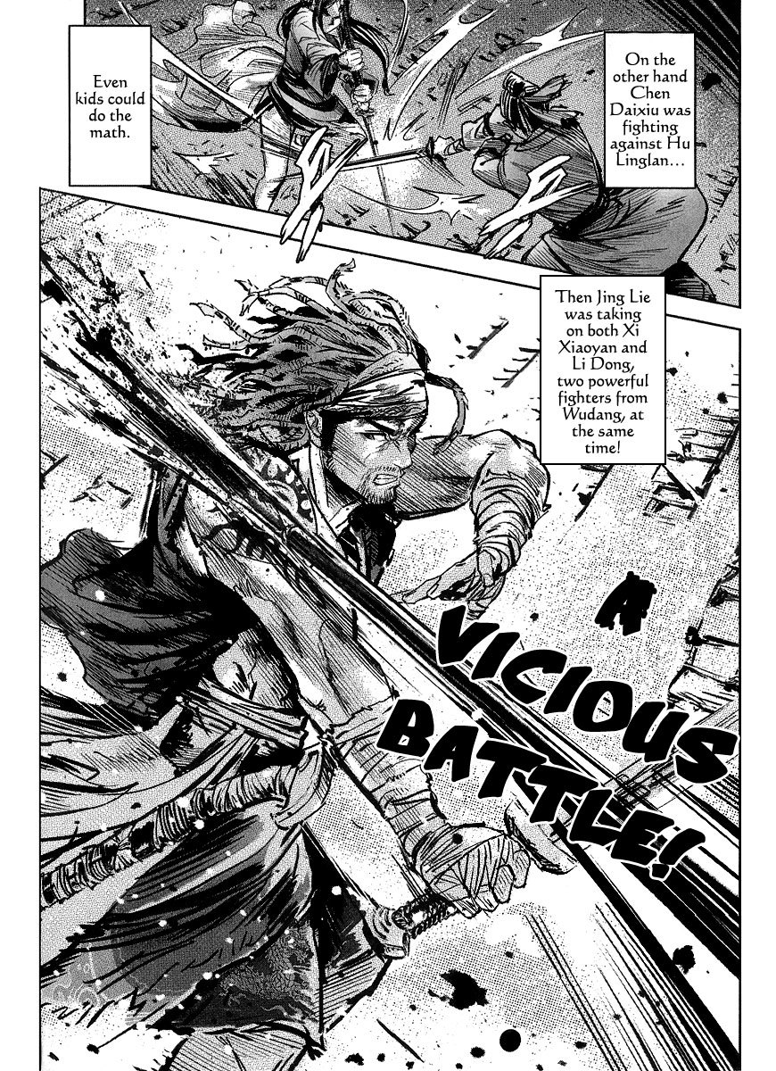 Blood and Steel Chapter 54 page 31 - Chapter 54: Vicious Battle