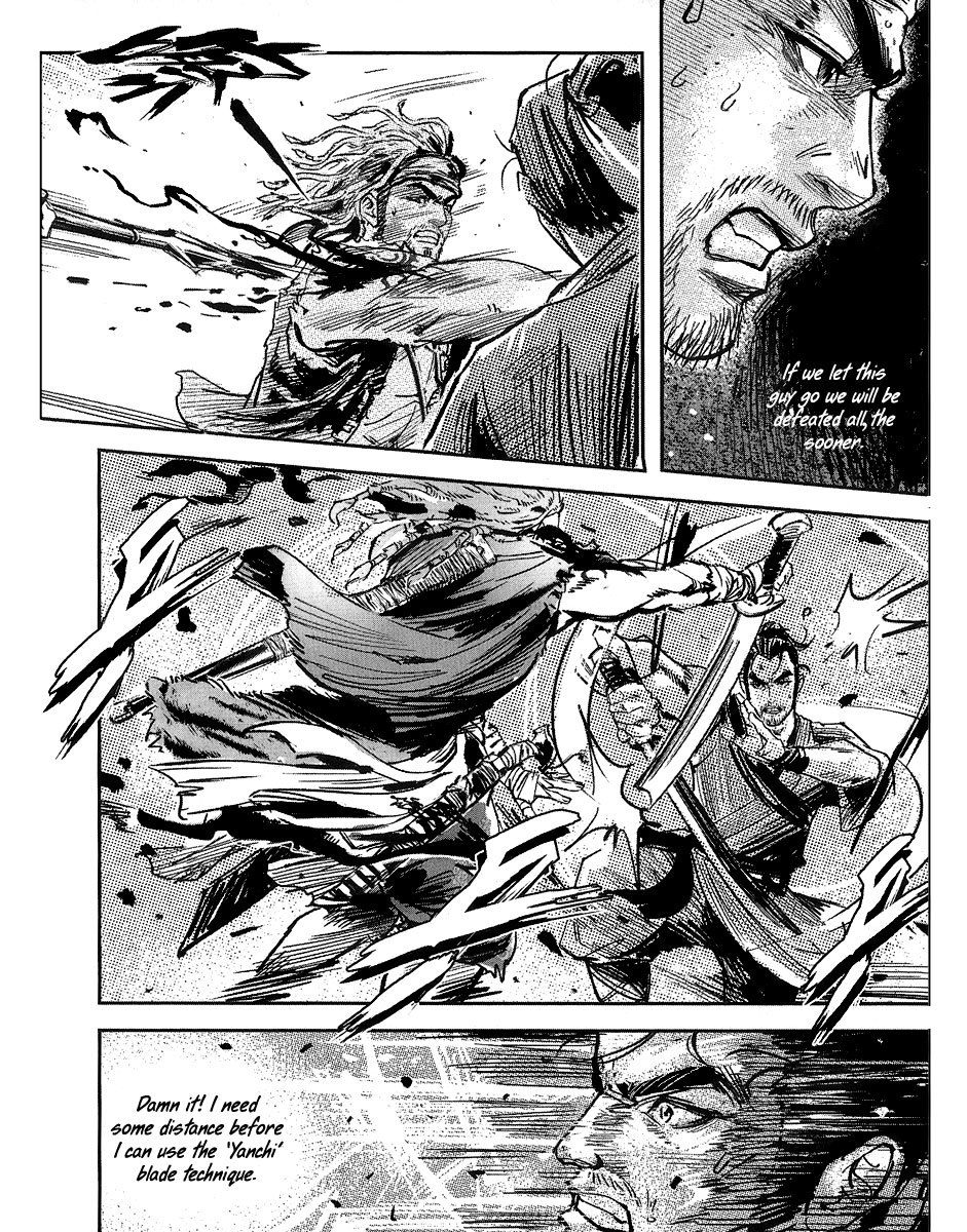 Blood and Steel Chapter 54 page 32 - Chapter 54: Vicious Battle