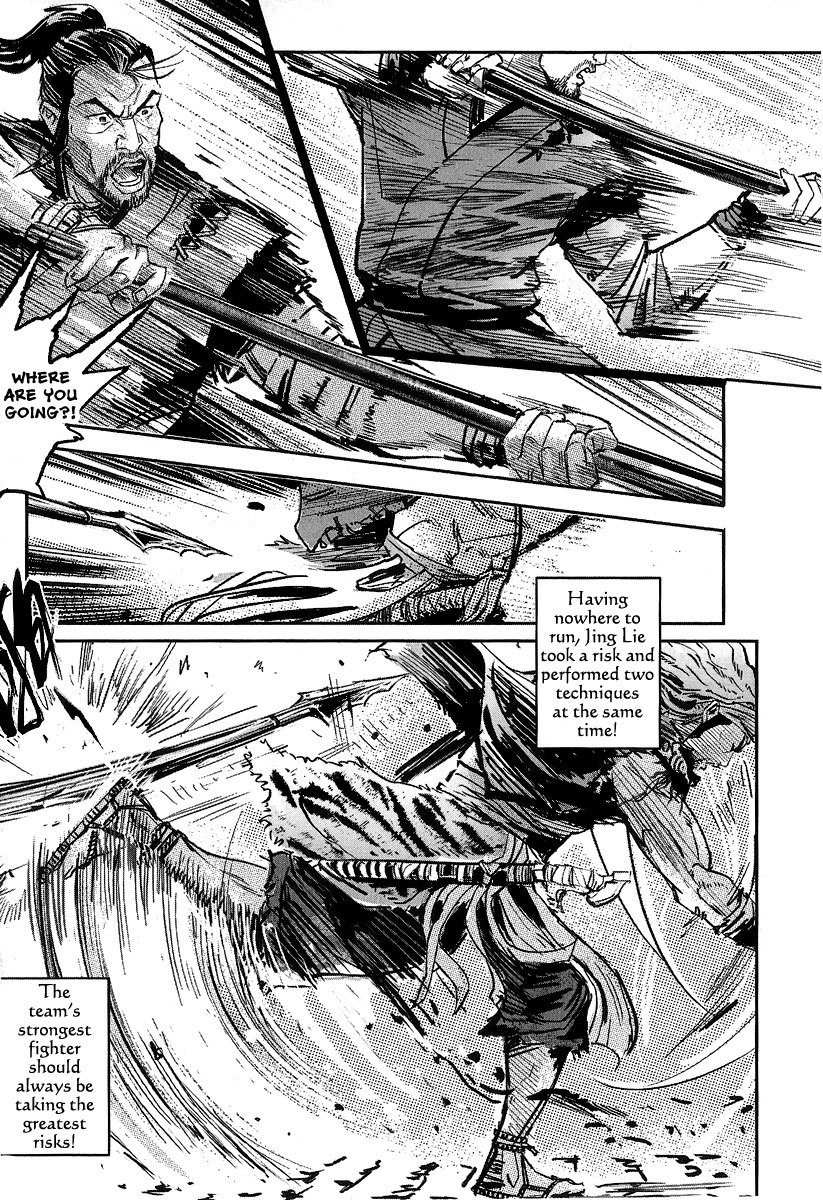 Blood and Steel Chapter 54 page 33 - Chapter 54: Vicious Battle