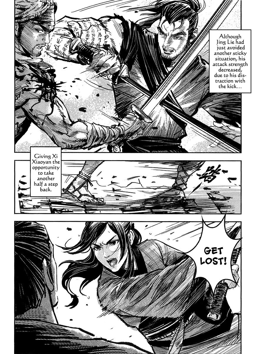 Blood and Steel Chapter 54 page 34 - Chapter 54: Vicious Battle