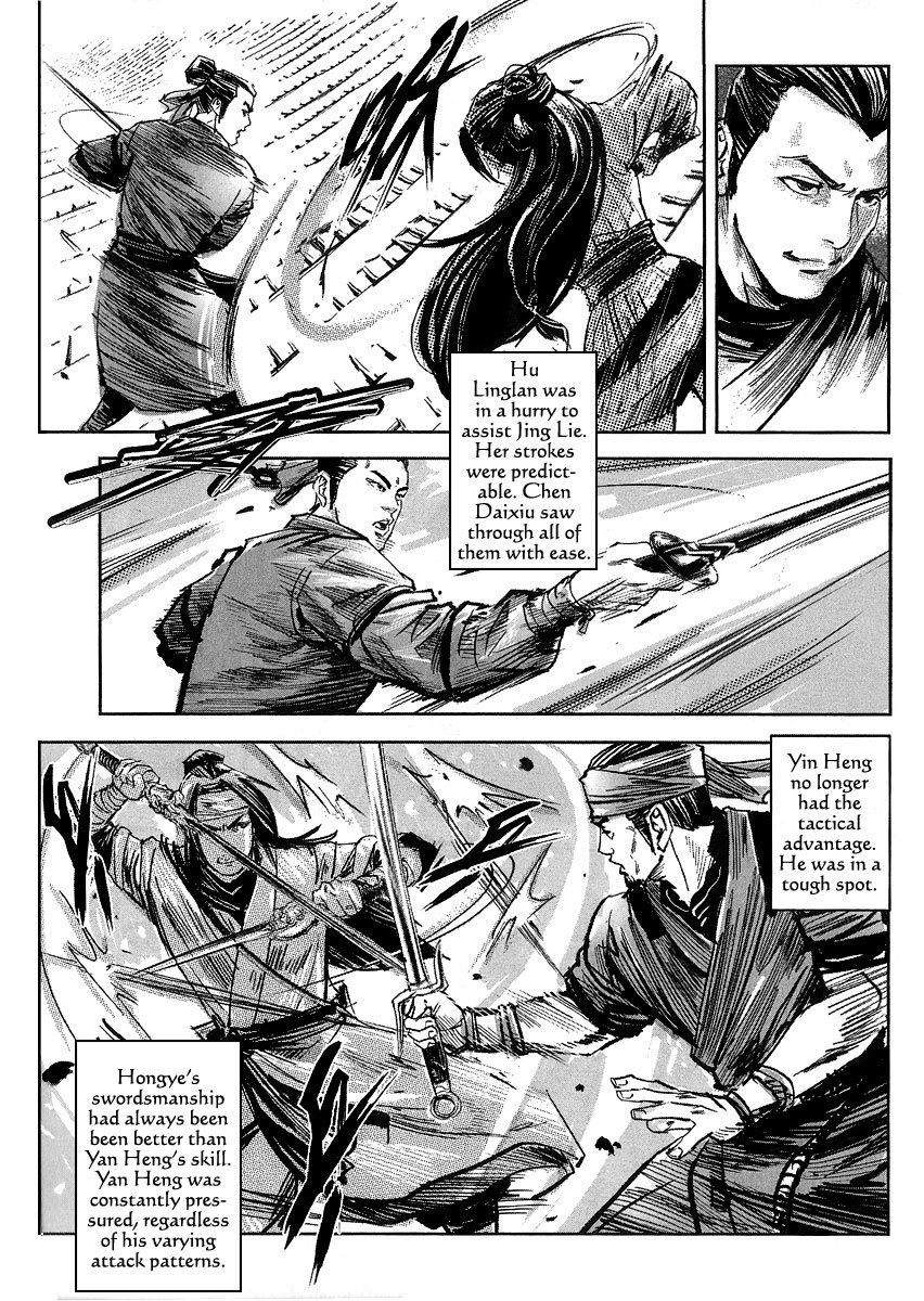 Blood and Steel Chapter 54 page 35 - Chapter 54: Vicious Battle