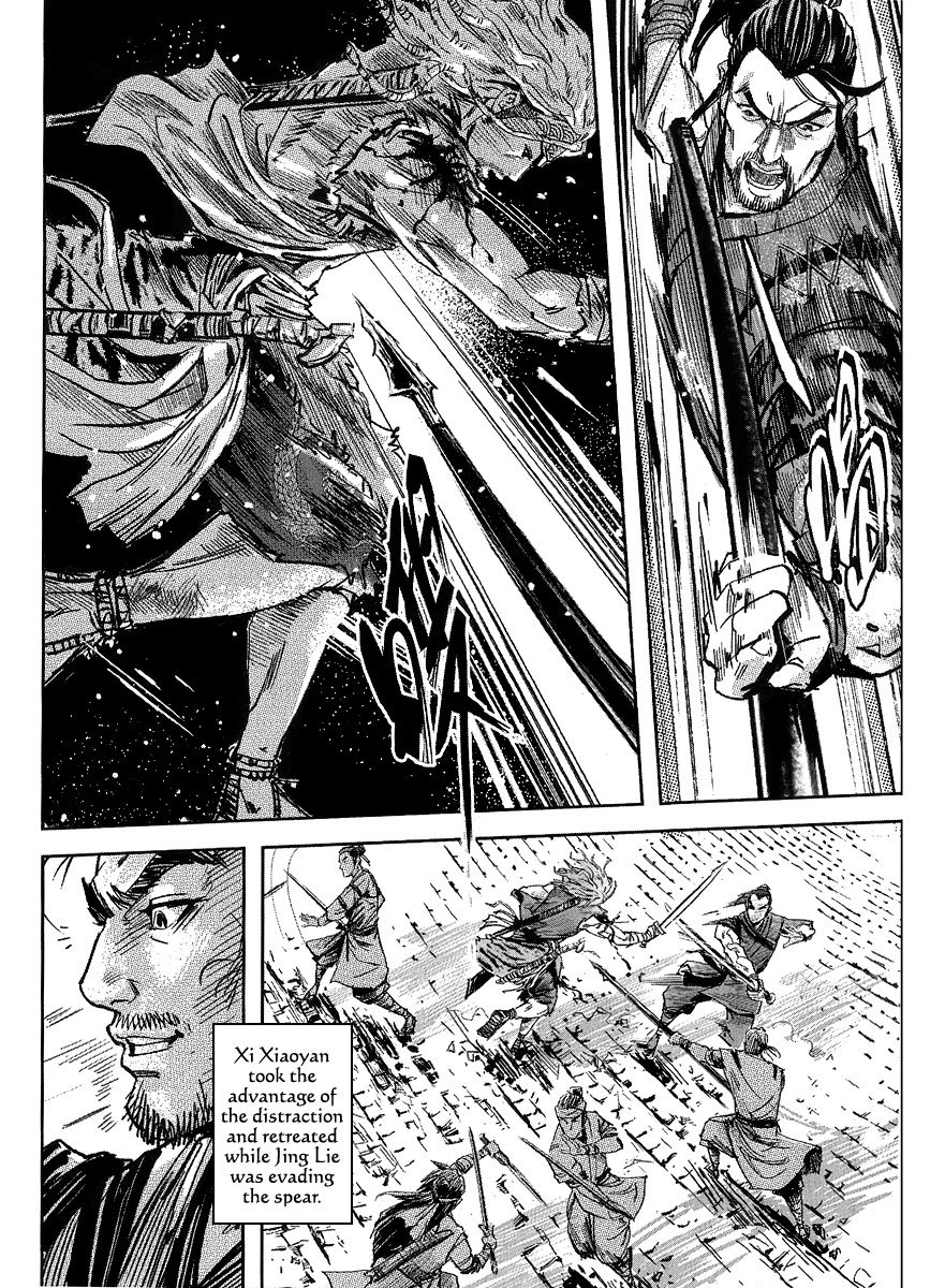 Blood and Steel Chapter 54 page 36 - Chapter 54: Vicious Battle
